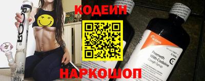 кокаин перу Кимры