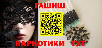 кокаин перу Кимры