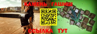кокаин перу Кимры