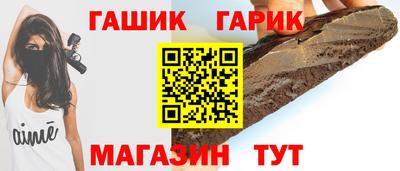 кокаин перу Кимры