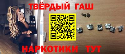 apvp Кинель