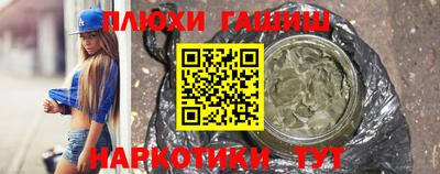 apvp Кинель