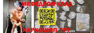 кокаин перу Кимры