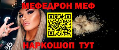 apvp Кинель