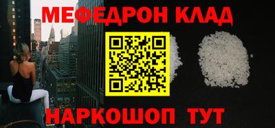 apvp Кинель