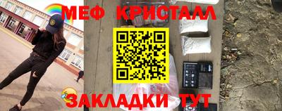 apvp Кинель
