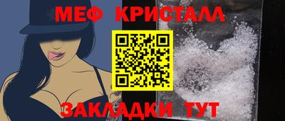 кокаин перу Кимры