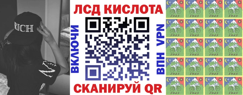 Марки N-bome 1500мкг  купить наркотик  KRAKEN зеркало  Нальчик 