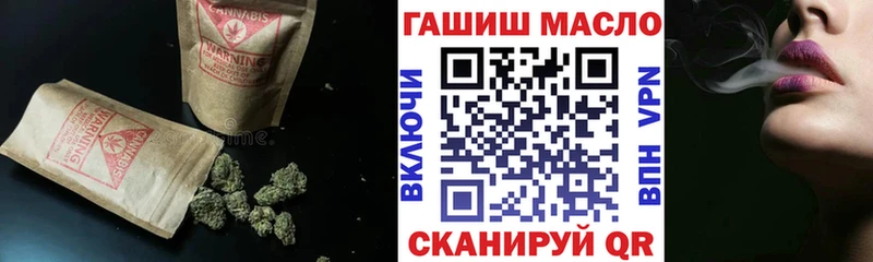 ОМГ ОМГ Нальчик ТГК вейп с тгк